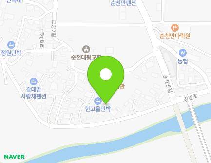 11-9 Gyoryang 2-gil, Suncheon-si, Jeollanam-do, Republic of Korea Map