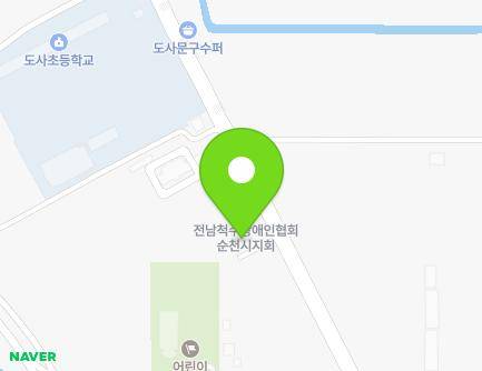 188 Suncheonman-gil, Suncheon-si, Jeollanam-do, Republic of Korea Map