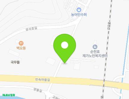9 Yangyul-gil, Suncheon-si, Jeollanam-do, Republic of Korea Map