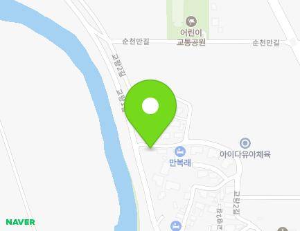 43-15 Gyoryang 2-gil, Suncheon-si, Jeollanam-do, Republic of Korea Map