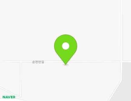 225-38 Suncheonman-gil, Suncheon-si, Jeollanam-do, Republic of Korea Map