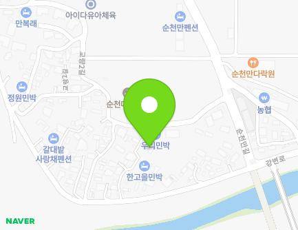 11-5 Gyoryang 2-gil, Suncheon-si, Jeollanam-do, Republic of Korea Map