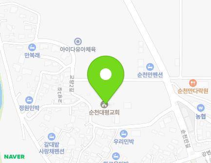 22 Gyoryang 2-gil, Suncheon-si, Jeollanam-do, Republic of Korea Map