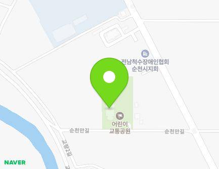 200-16 Suncheonman-gil, Suncheon-si, Jeollanam-do, Republic of Korea Map