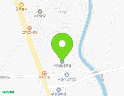 20 Gyochon-gil, Nagan-myeon, Suncheon-si, Jeollanam-do, Republic of Korea Map