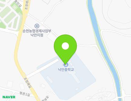 716 Jojeongnae-gil, Nagan-myeon, Suncheon-si, Jeollanam-do, Republic of Korea