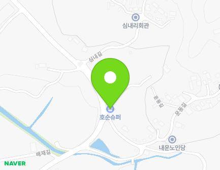 1-5 Undong-gil, Nagan-myeon, Suncheon-si, Jeollanam-do, Republic of Korea Map