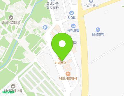 59 Samil-ro, Nagan-myeon, Suncheon-si, Jeollanam-do, Republic of Korea Map