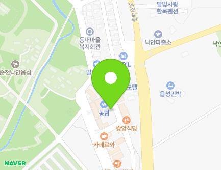 43 Samil-ro, Nagan-myeon, Suncheon-si, Jeollanam-do, Republic of Korea Map