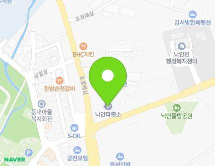 776 Jojeongnae-gil, Nagan-myeon, Suncheon-si, Jeollanam-do, Republic of Korea