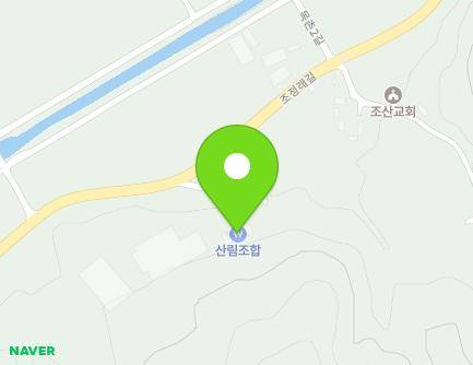 1244 Jojeongnae-gil, Nagan-myeon, Suncheon-si, Jeollanam-do, Republic of Korea Map