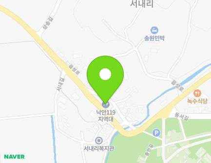 401 Eupseong-ro, Nagan-myeon, Suncheon-si, Jeollanam-do, Republic of Korea