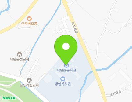20 Dongseo-gil, Nagan-myeon, Suncheon-si, Jeollanam-do, Republic of Korea
