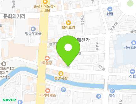 1 Hwanggeum 1-gil, Suncheon-si, Jeollanam-do, Republic of Korea Map
