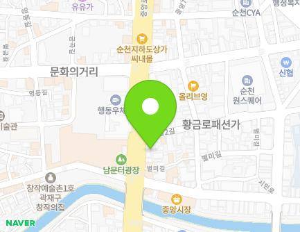 94 Jungang-ro, Suncheon-si, Jeollanam-do, Republic of Korea Map