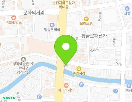 88 Jungang-ro, Suncheon-si, Jeollanam-do, Republic of Korea Map