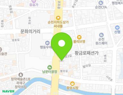 94-1 Jungang-ro, Suncheon-si, Jeollanam-do, Republic of Korea Map