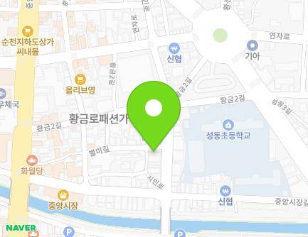45 Simin-ro, Suncheon-si, Jeollanam-do, Republic of Korea Map
