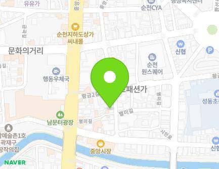 5-1 Hwanggeum 1-gil, Suncheon-si, Jeollanam-do, Republic of Korea Map