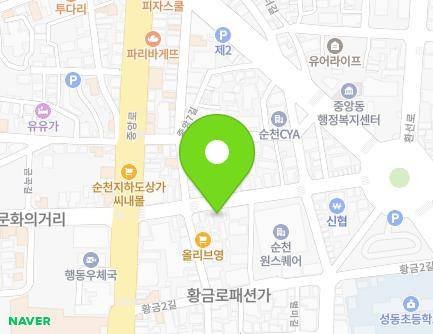 8 Yeonja-ro, Suncheon-si, Jeollanam-do, Republic of Korea Map