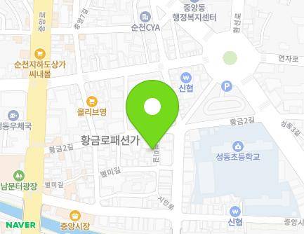 29 Byeolmi-gil, Suncheon-si, Jeollanam-do, Republic of Korea Map