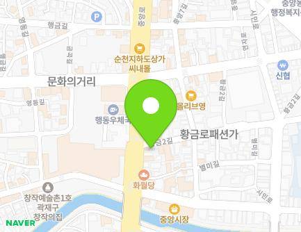 2 Hwanggeum 2-gil, Suncheon-si, Jeollanam-do, Republic of Korea Map