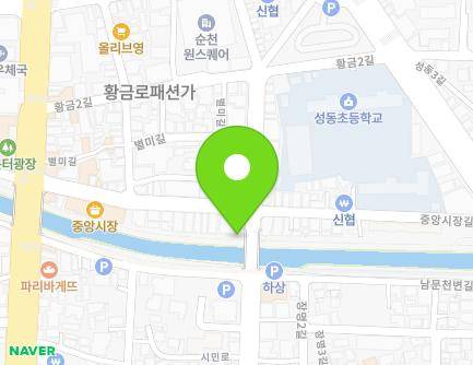 37 Simin-ro, Suncheon-si, Jeollanam-do, Republic of Korea Map