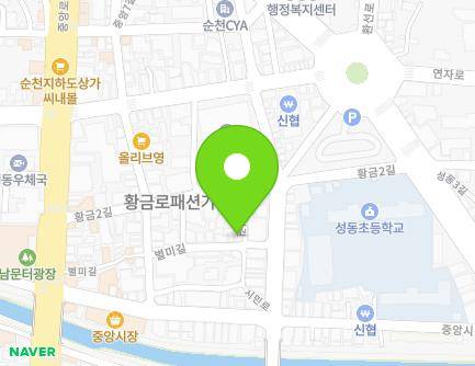 27 Byeolmi-gil, Suncheon-si, Jeollanam-do, Republic of Korea Map