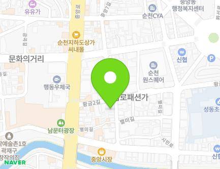 7-1 Hwanggeum 1-gil, Suncheon-si, Jeollanam-do, Republic of Korea Map