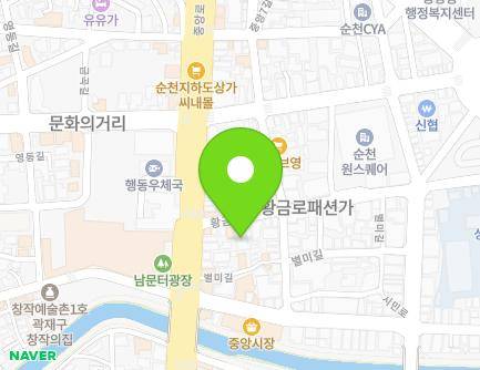 4-1 Hwanggeum 2-gil, Suncheon-si, Jeollanam-do, Republic of Korea Map