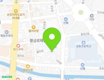 26 Byeolmi-gil, Suncheon-si, Jeollanam-do, Republic of Korea Map