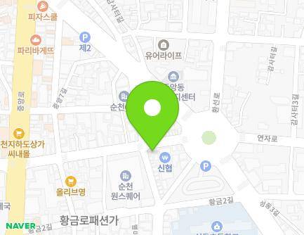 18 Yeonja-ro, Suncheon-si, Jeollanam-do, Republic of Korea Map