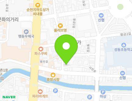 2-1 Hwanggeum 1-gil, Suncheon-si, Jeollanam-do, Republic of Korea Map