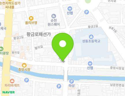 39 Simin-ro, Suncheon-si, Jeollanam-do, Republic of Korea Map