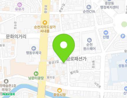 6-1 Hwanggeum 2-gil, Suncheon-si, Jeollanam-do, Republic of Korea Map