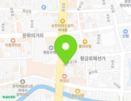 94-2 Jungang-ro, Suncheon-si, Jeollanam-do, Republic of Korea Map