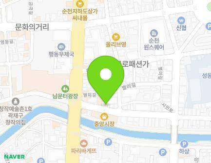 11 Jungangsijang-gil, Suncheon-si, Jeollanam-do, Republic of Korea Map