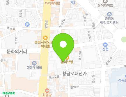 13-1 Hwanggeum 1-gil, Suncheon-si, Jeollanam-do, Republic of Korea Map
