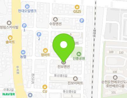 18 Dongsinheung 4-gil, Suncheon-si, Jeollanam-do, Republic of Korea Map