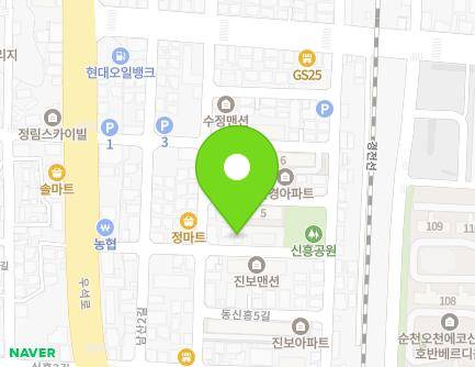 15 Dongsinheung 4-gil, Suncheon-si, Jeollanam-do, Republic of Korea Map