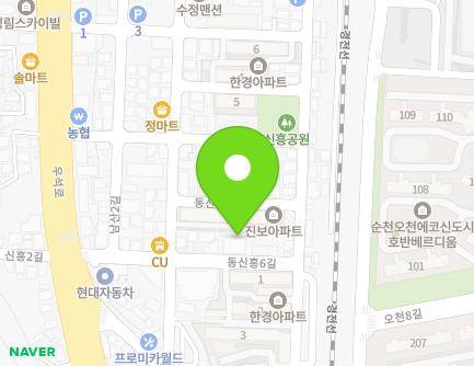 17 Dongsinheung 6-gil, Suncheon-si, Jeollanam-do, Republic of Korea Map