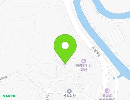 20-22 Daedae 3-gil, Suncheon-si, Jeollanam-do, Republic of Korea Map