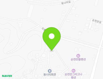 96 Dongneori-gil, Suncheon-si, Jeollanam-do, Republic of Korea Map