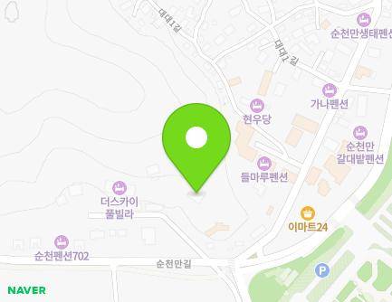 684-6 Suncheonman-gil, Suncheon-si, Jeollanam-do, Republic of Korea Map