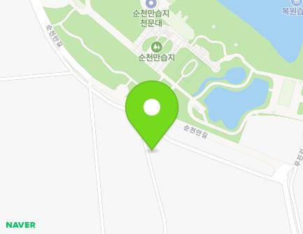 515-1 Suncheonman-gil, Suncheon-si, Jeollanam-do, Republic of Korea Map