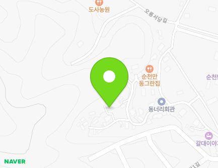 73 Dongneori-gil, Suncheon-si, Jeollanam-do, Republic of Korea Map