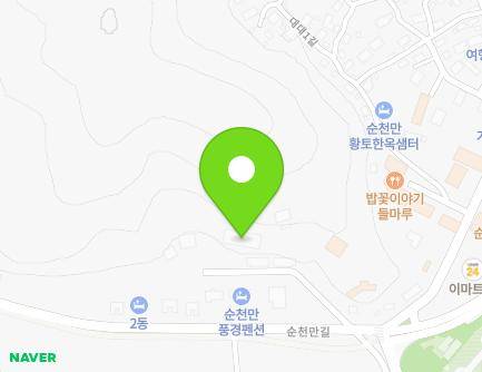 686-12 Suncheonman-gil, Suncheon-si, Jeollanam-do, Republic of Korea Map