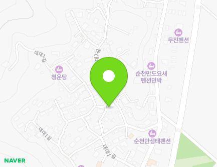 11 Daedae 2-gil, Suncheon-si, Jeollanam-do, Republic of Korea Map