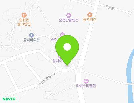 3 Dongneori-gil, Suncheon-si, Jeollanam-do, Republic of Korea Map