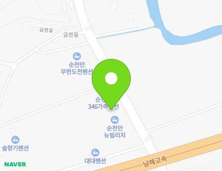 348 Suncheonman-gil, Suncheon-si, Jeollanam-do, Republic of Korea Map